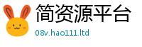 2025新澳门2025免费原料便管家婆中特王中王